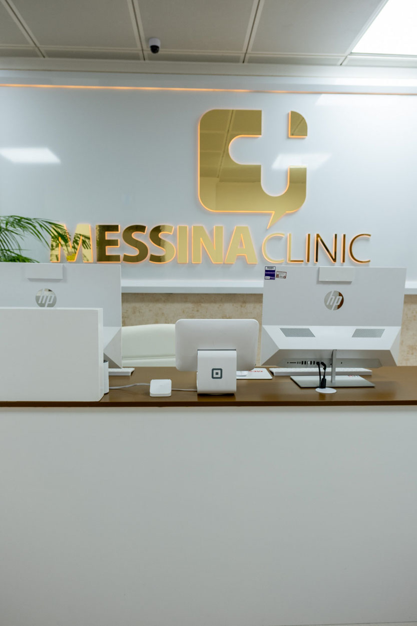 Messina Clinic - Clinica de Medicos Brasileiros em Londres - 005