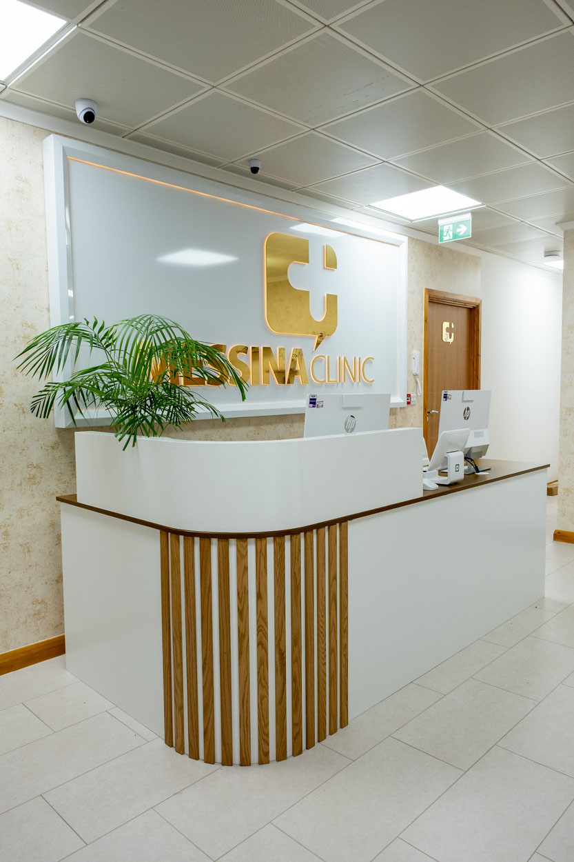 Messina Clinic - Clinica de Medicos Brasileiros em Londres - 006